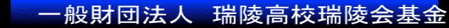@@ʍc@l@ˍZˉ