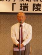 F:\5񐐗ˎO\120820ˎOVXibv\120527搶A.jpg