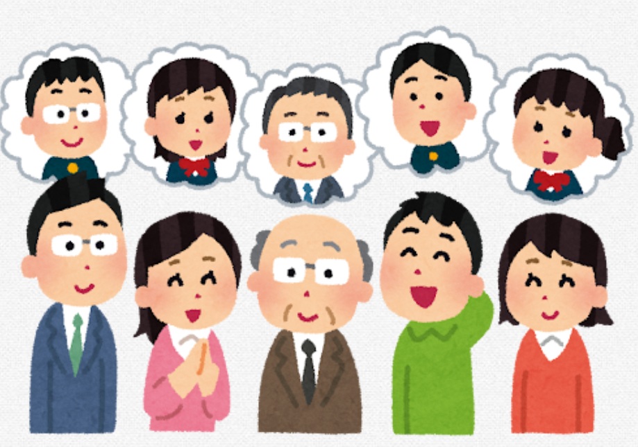 同期会・OB会